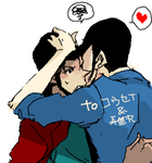 b8d20b81.png