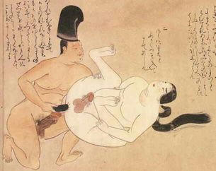 Chigozoshi1s.jpg