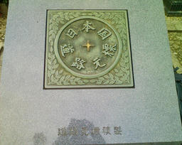 123372159429516323556_090128-114529.jpg