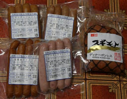 124904538181016120026_yutai.jpg