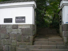 125794937983716200853_hatake1.jpg