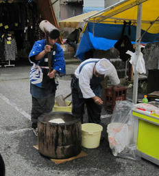 oowasi091205_3.jpg