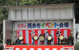 oowasi091205_4.jpg