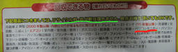 enterp3.jpg