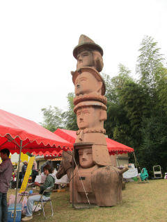 haniwa2.jpg