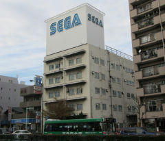 sega1.jpg