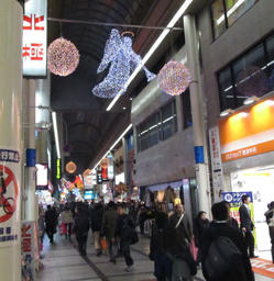 namba2011.jpg