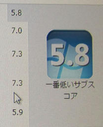 athlon64x2.jpg