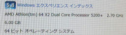 athlon64x2_2.jpg