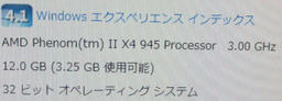 main_x4_2.jpg