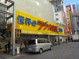aki20120205_3.jpg