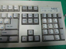 nec_key.jpg