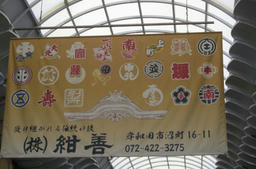 arcade20120416.jpg