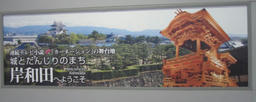 poster20120416.jpg