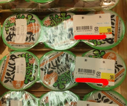 sengyo1.jpg