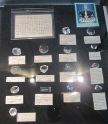 tisitu20120527b.jpg