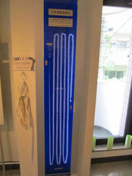 para20120603.jpg