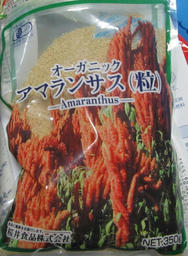 ama20120613b.jpg