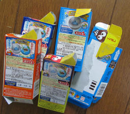 gin20120706.jpg