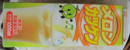 katu20120902.jpg