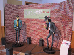 lupin.jpg