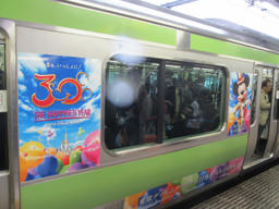 aki20130407d.jpg
