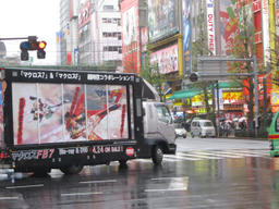 aki20130407c.jpg