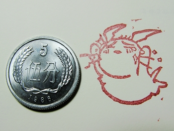 http://blog.cnobi.jp/v1/blog/user/dcad09b6a136bb78fbba2ceaa81a73e7/1255699913