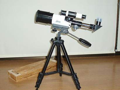PC240134.JPG