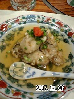28177ec8jpeg