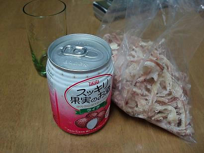 P1070128.JPG
