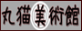 c26a1859.gif