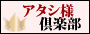 066a9293.gif