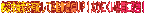 image17.GIF