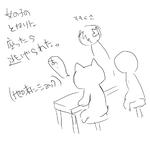2012y11m25d_234010270.jpg