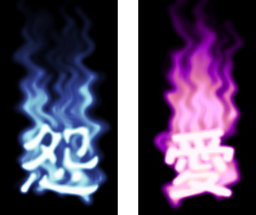 燃える文字