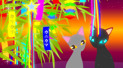 グロー 効果 Azpainterで 画像遊び