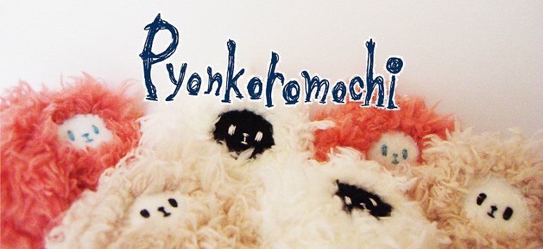 pyonkoromochi