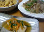 P1070664.JPG