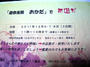P1160037.JPG