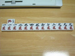 blog20101103_2