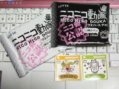 blog20101220_2