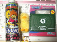 blog20101224_3