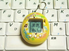 blog20101227_2