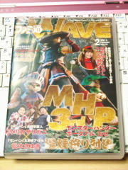 blog20110103_1