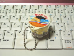 blog20110129_2