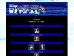 blog20110201_1