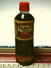 blog20110208_2