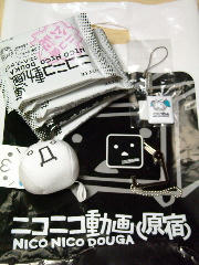 blog20110212_2