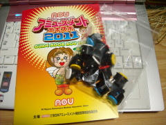 blog20110219_1